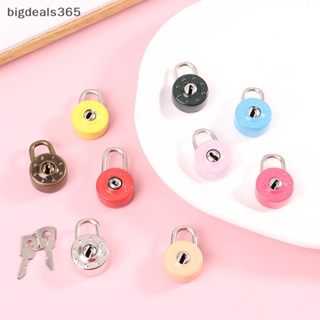 Shop diary padlock for Sale on Shopee Philippines