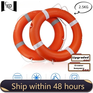 lifeguard - Best Prices and Online Promos - Jan 2024