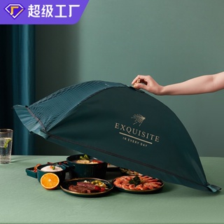 Food Cover Mesh Folding Washable Flies Tables Cover Insect Proof