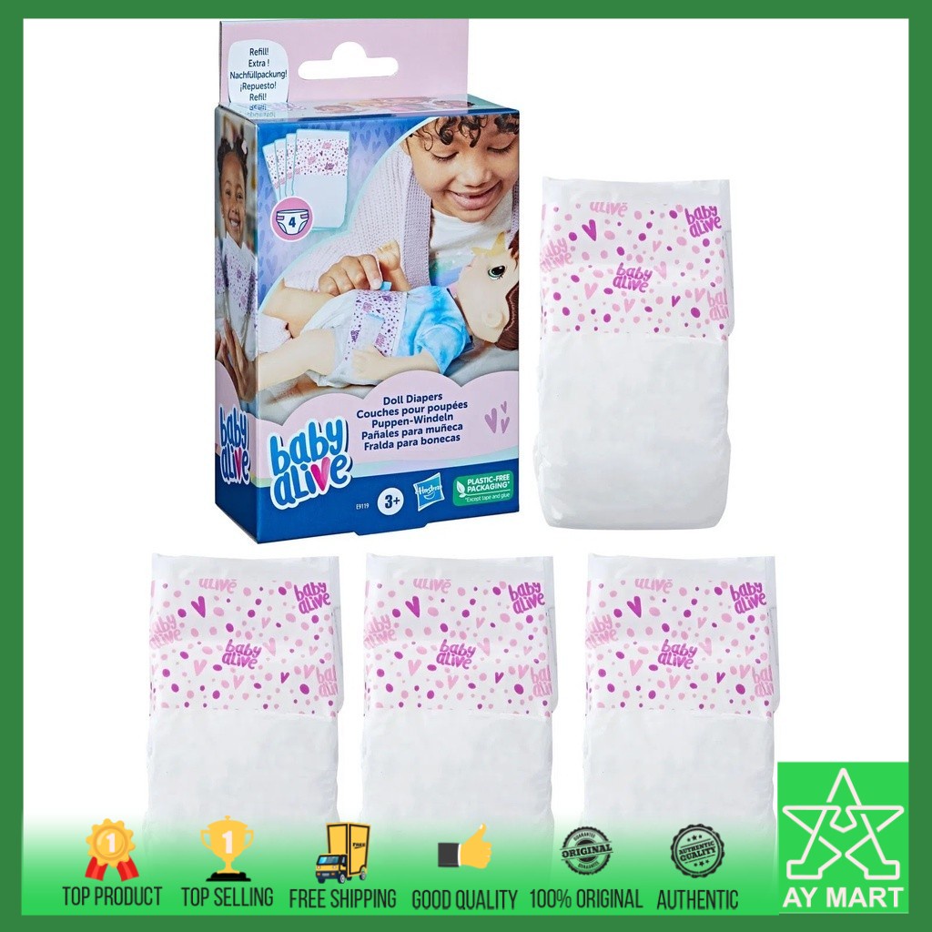Baby Alive Diaper Refill Pack Baby Alive Accessories 1 Pack (4pcs