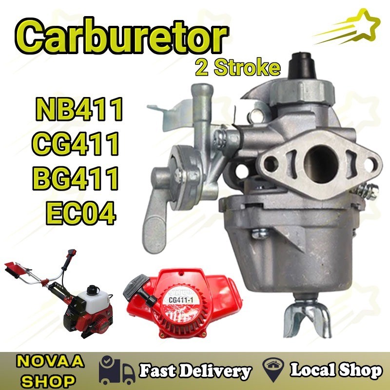 Outil Accessoires Carburateur Bobine D'allumage Pour Robin NB411 BG411