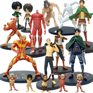 Lote de 05 figuras ataque dos titãs - 05 personagens - real figure  collection wave 2 - armim - levi - hange - titã encouraçado - erwin em  Promoção na Americanas