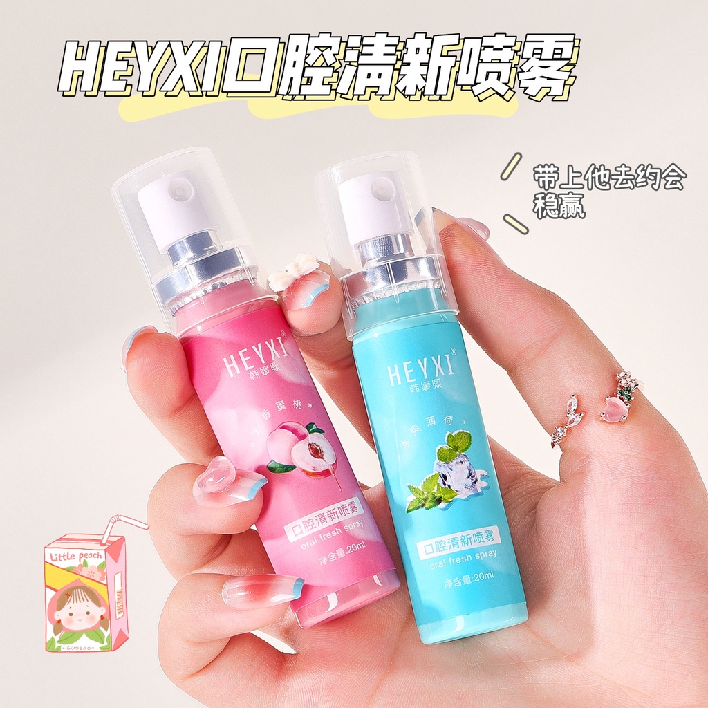 Hot Sale HEYXI Han Yuanxi breath spray breath freshener remove