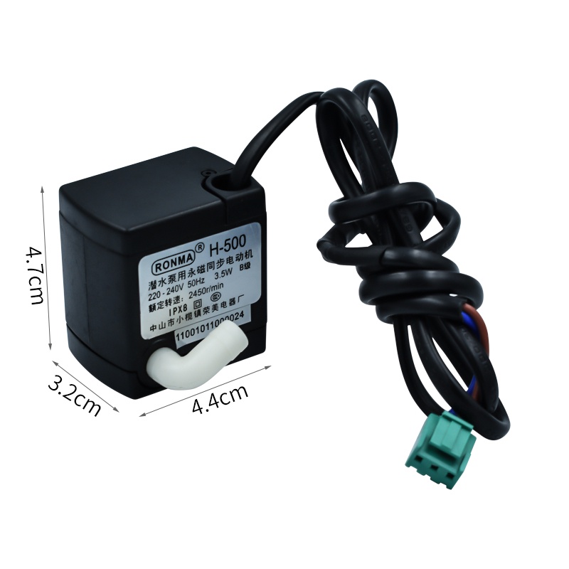 Midea Cooling Fan H500 Submersible Pump Exhaust Air Conditioning Fan