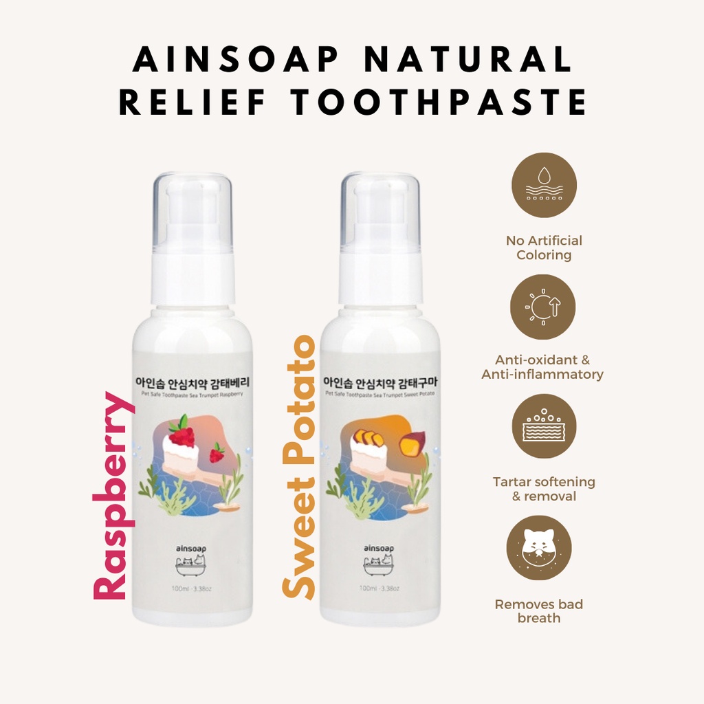 Ainsoap Natural Relief Dog & Cat Toothpaste | Natural Raspberry/Natural ...