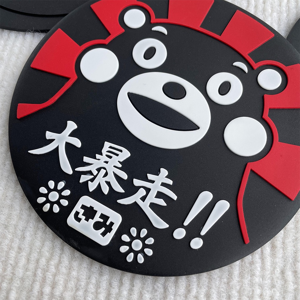Retro 3D Soft Adhesive Scratch Resistant Decal Decor Motorcycle Scooter ...