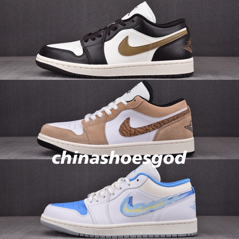 trend [DTCJ]Air Jordan 1 Low “Shadow Brown” “Brown Elephant” “Ice Blue ...