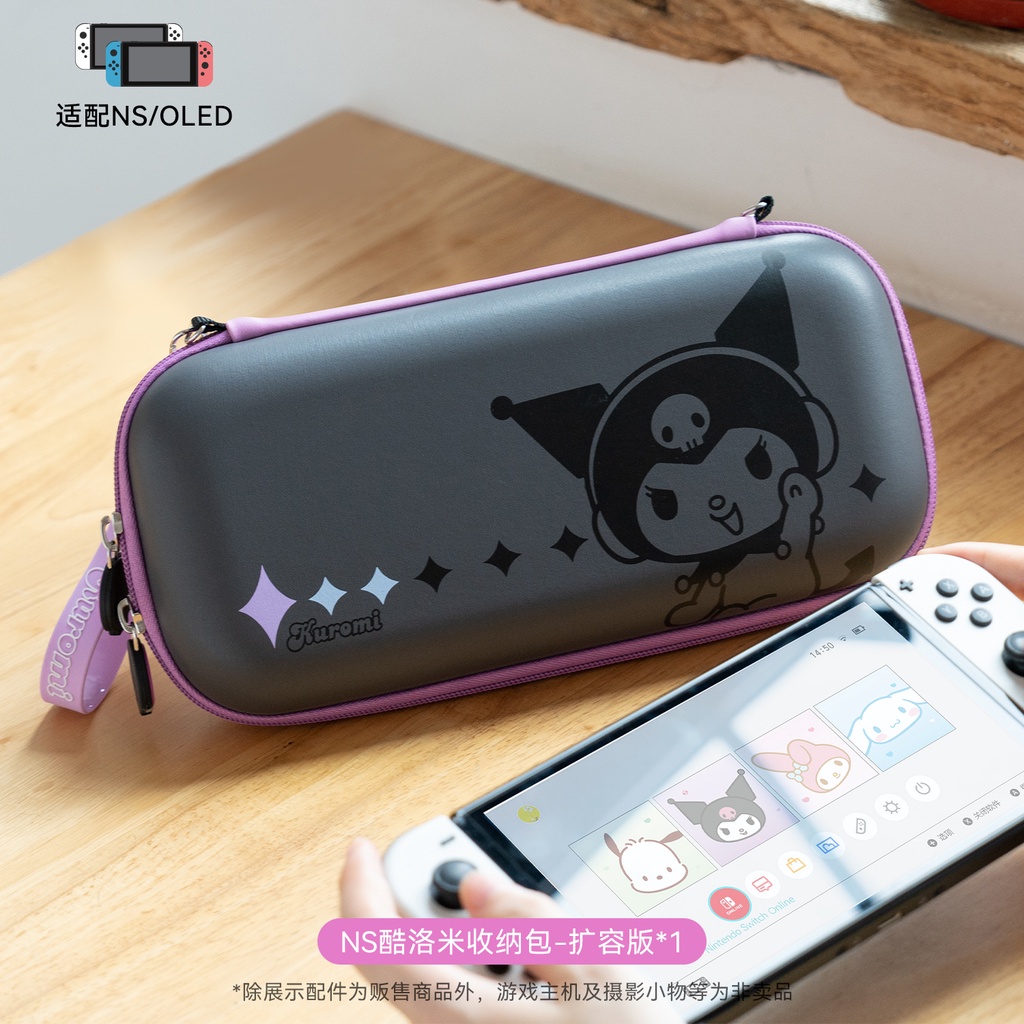 Geekshare Sanrio Kuromi Themed Large Capacity Carrying Case for ...