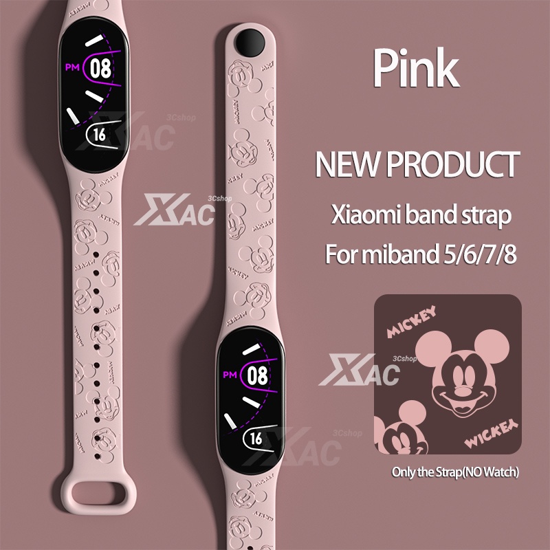 3D Printing Pattern Watch Strap For Xiaomi Mi Band 9 8 7 6 Silicone Wristband Wrist Straps MiBand 7 miband5 miband6 Replacement Belt Shopee Philippines