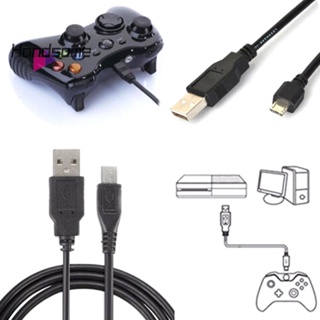 Cable play charge micro usb 2m chargeur manette dualshock 4 ps4