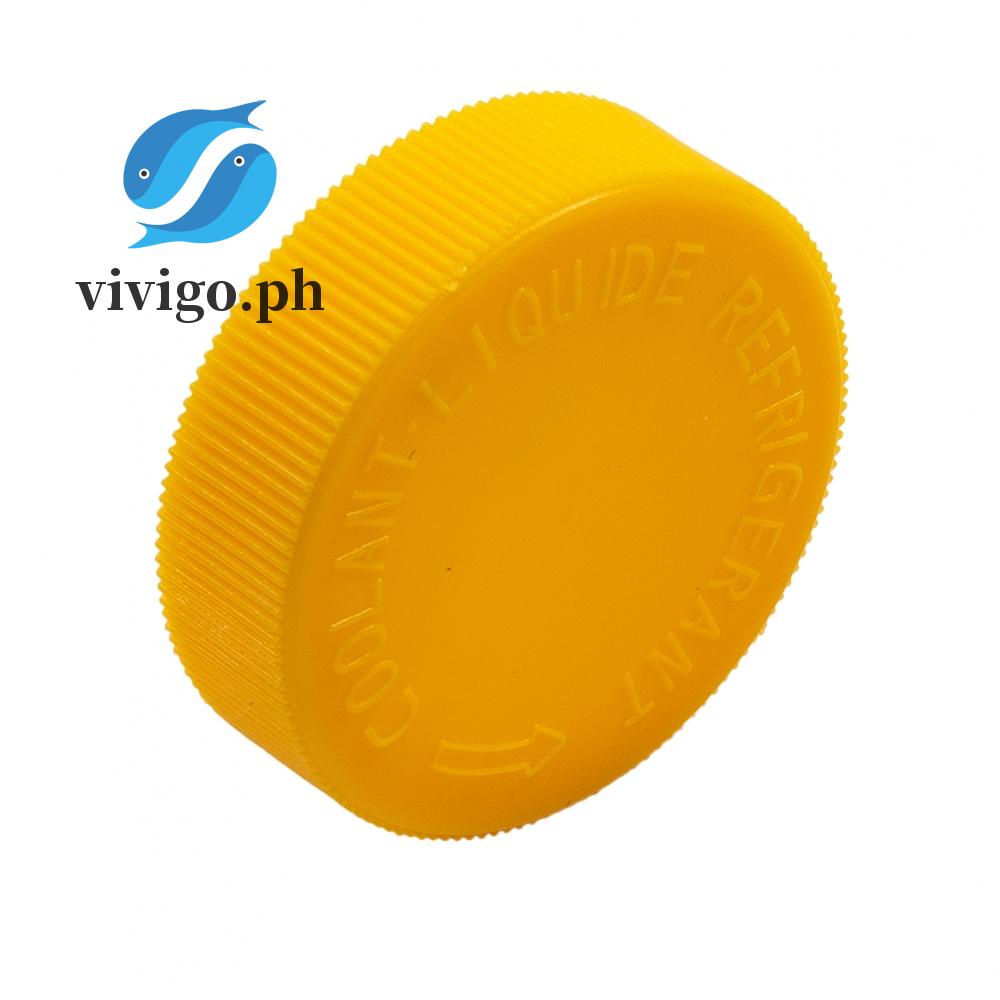 Long Lasting Coolant Reservoir Cap for Nissan Patrol GU Y61 Navara D22 D21 200SX Shopee