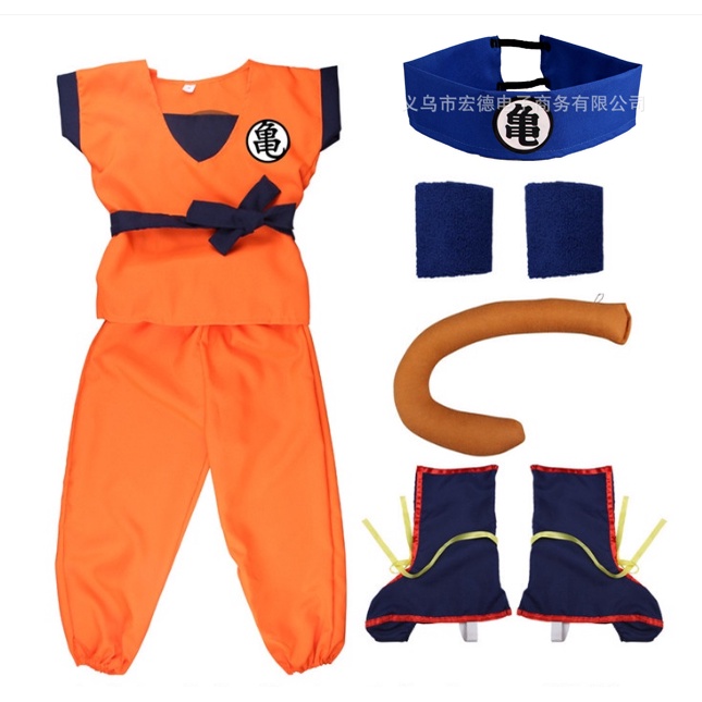 Anime Dragon Ball Z Costume For Kids Boy Son Goku Cosplay Halloween ...