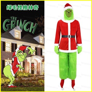 Grinch best sale costume pants