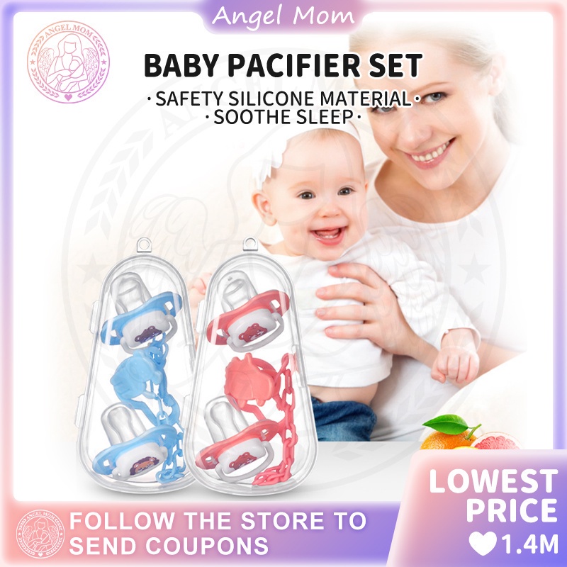 Baby Pacifier 2 in 1 Pacifier Set Newborn Pacifier Baby Pacifier Set ...