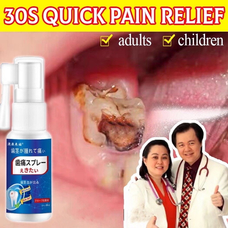 Toothache Spray Toothache Pain Reliever for adults & kids Periodontitis