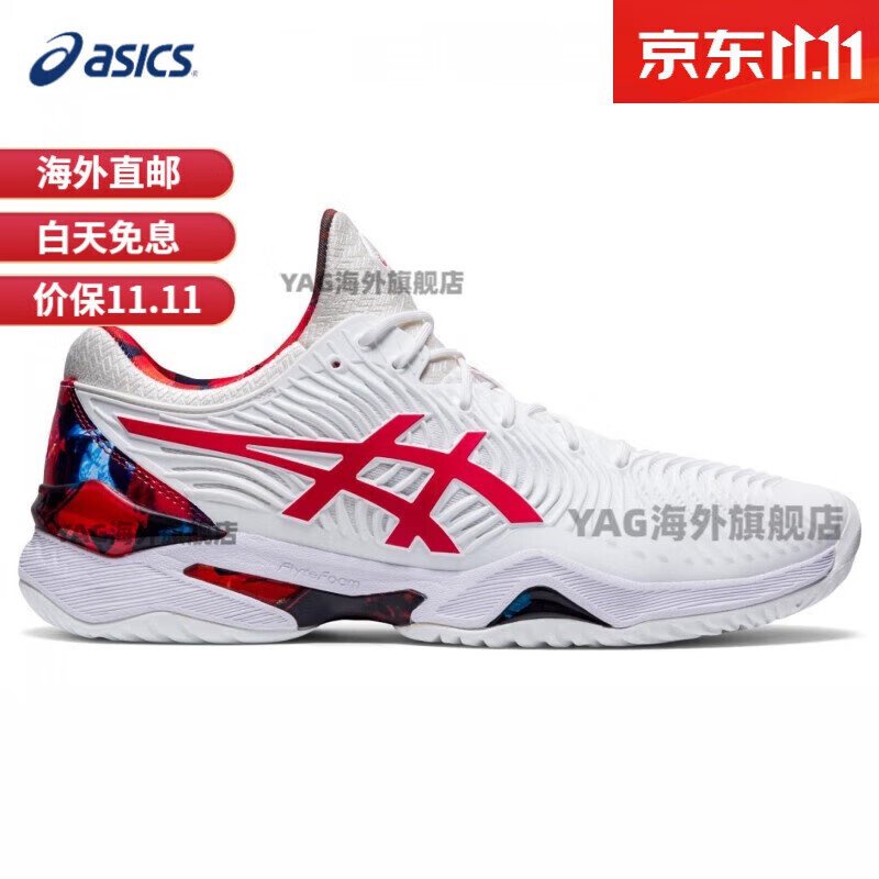 Novak Men's L.E.() Training Shoes Tennis Shoes Ffasics Djokovic Asics