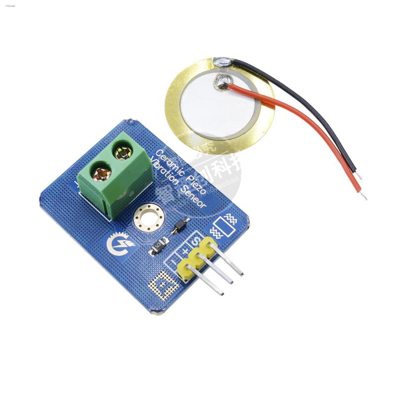 Analog Piezoelectric Ceramic Vibration Power Generation Sensor Module Piezoelectric Single Chip 7622