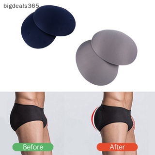 Men's Butt Lift Underwear Flat Angle Ice Silk Breathable Butt Lift Artifact  Plump Buttocks Peach Butt Underpants with Sponge at  Men's Clothing  store