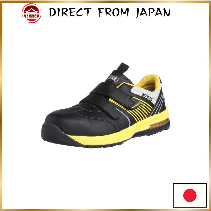 Work Plus HG Safety Sneakers - JSAA Certified Anti-Slip, Shock ...