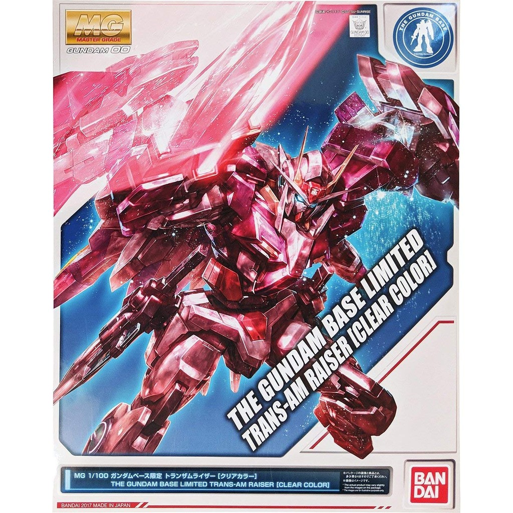 MG 1/100 Gundam Base Limited Trans Am Riser [Clear Color] Mobile Suit ...