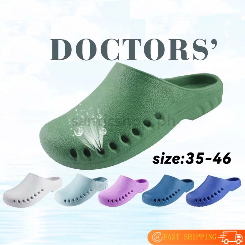 Soft Medical Doctor Nurse Surgical Shoes AntiSlip Protective Clogs