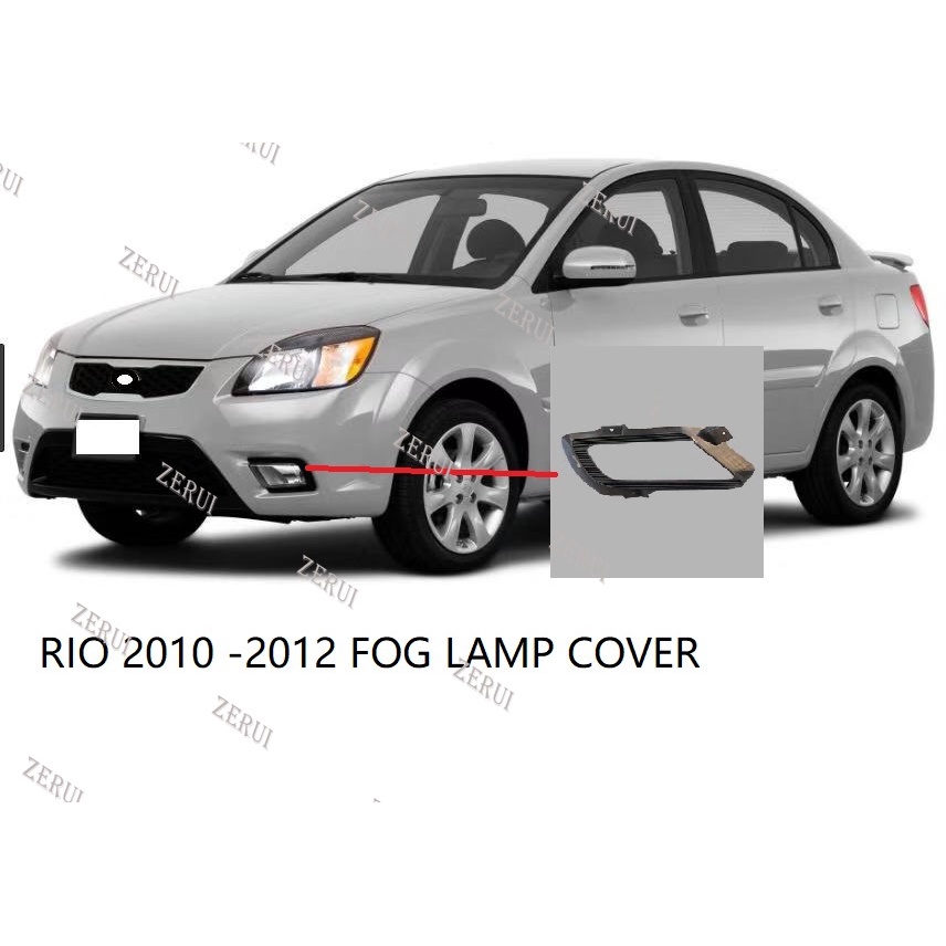 ZR For 1PAIR fog lamp cover fog light cover front bumper cover for Kia ...