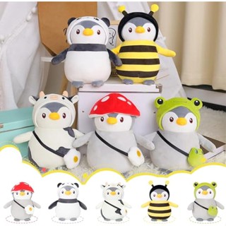 AIXINI 25cm Penguin Plush Doll, Cute Plushie Penguin Stuffed Cosplay ...