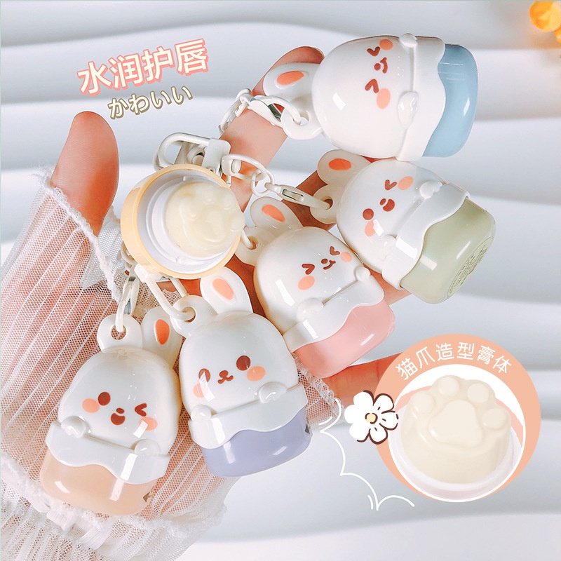 Tiktok explosion# Shijing lip balm for Children Baby moisturizing anti ...