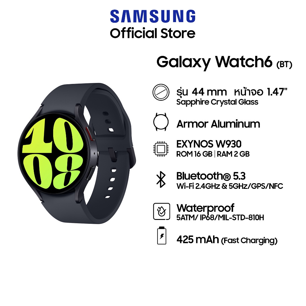 Samsung galaxy watch on sale is it waterproof