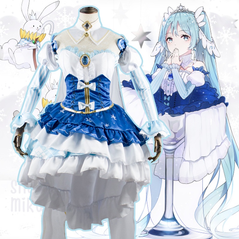 Hatsune Miku cos Snow Princess cosplay Full set of clothing for women ...