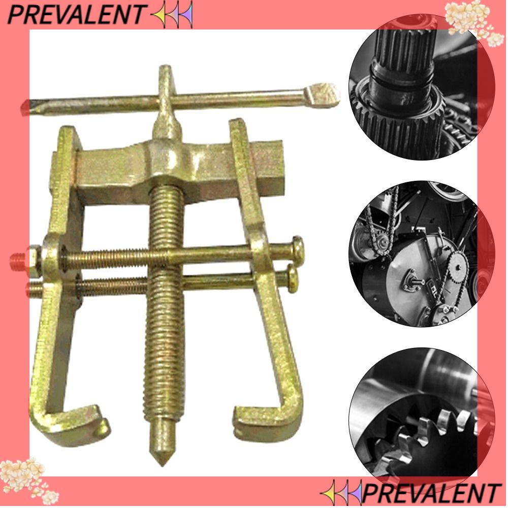 PREVA 2Jaw Pilot Bearing Extractor Ejector Gear Removal TwoClaw Pull