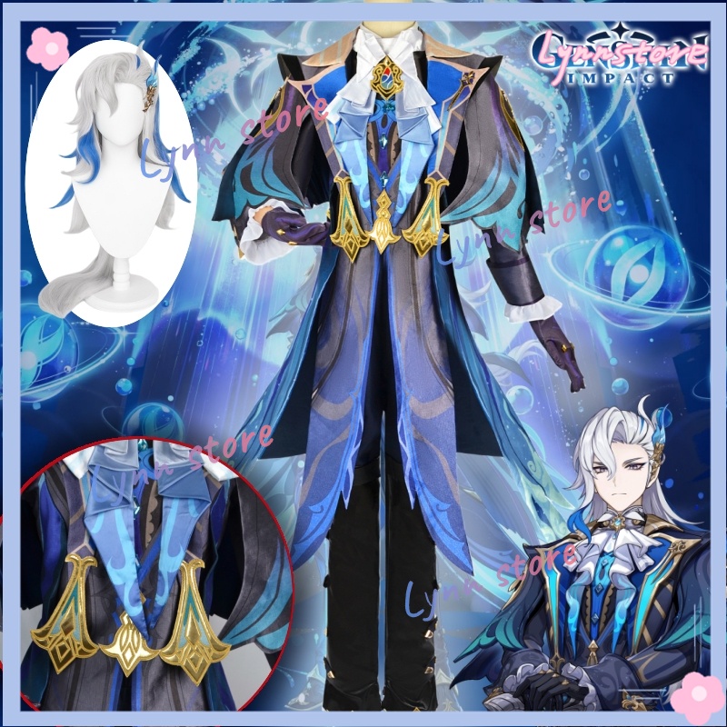 Genshin Impact Neuvillette Outfits Party Carnival Halloween Cosplay Costume