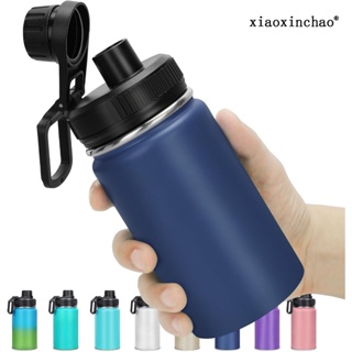 280ML My Cute Unbreakable Transparent Plastic White Kids Water Bottle Jug  Portable Outdoor Sports Leakproof Travel