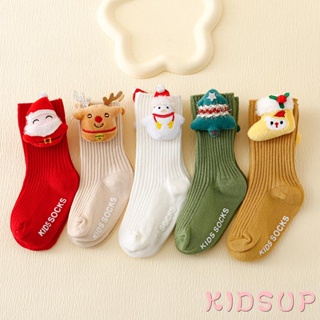 Christmas Kringle Grip Socks