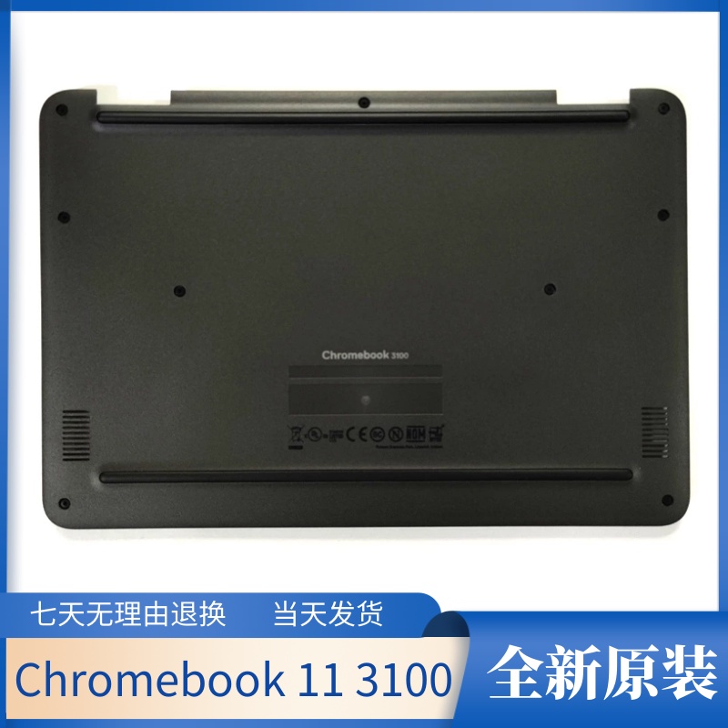 Case for on sale dell chromebook 11