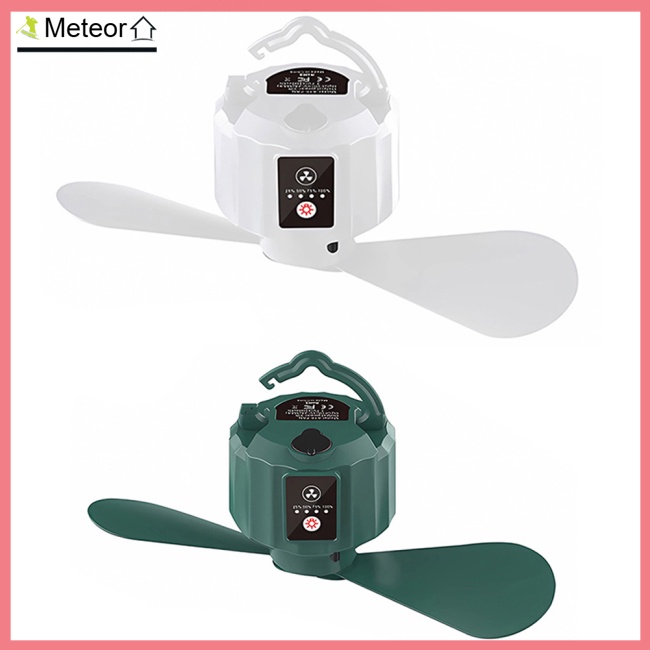 MET Portable Electric Fan Remote Control Usb Air Cooling Fan Outdoor