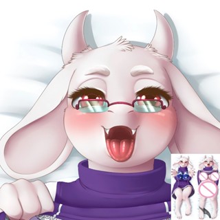 Asriel dreemurr body top pillow