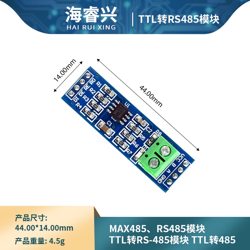 MAX485, RS485 Module TTL to RS-485 Module TTL to 485 | Shopee Philippines
