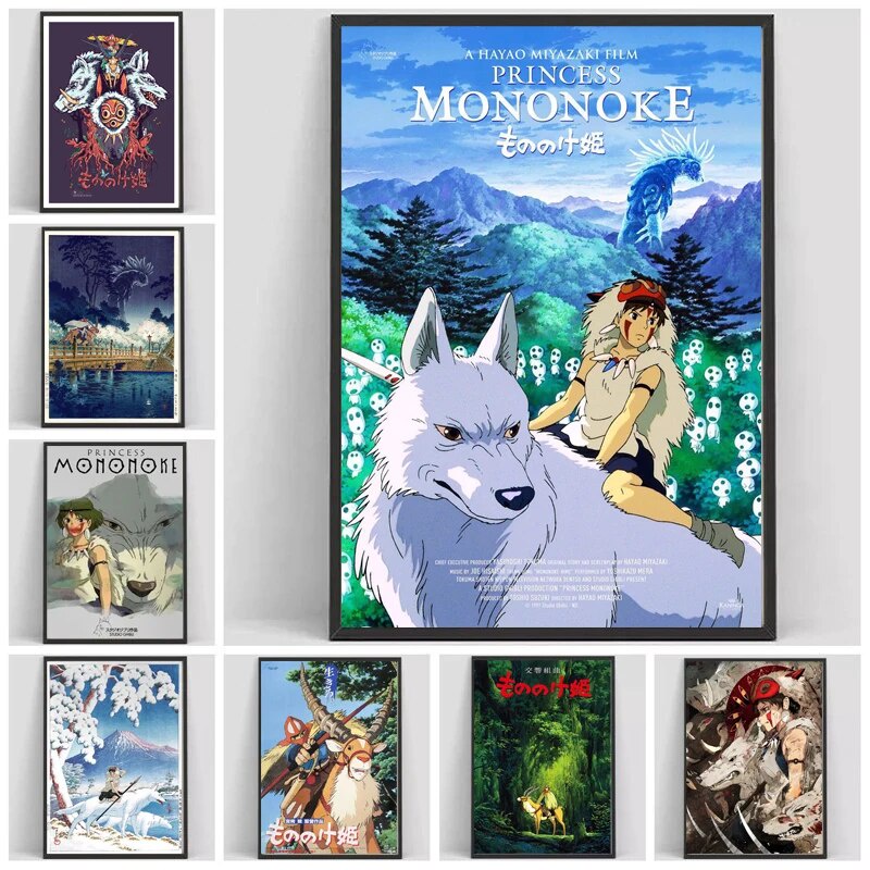Studio Ghibli Anime Gift Princess Mononoke Miyazaki Hayao Poster Prints ...