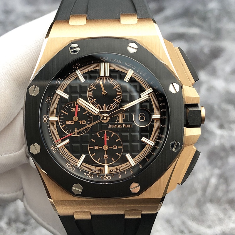 Audemars Piguet Royal Oak 26401RO Rose Gold Ceramic Black Plate Red ...