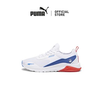 Puma driving shoes outlet philippines