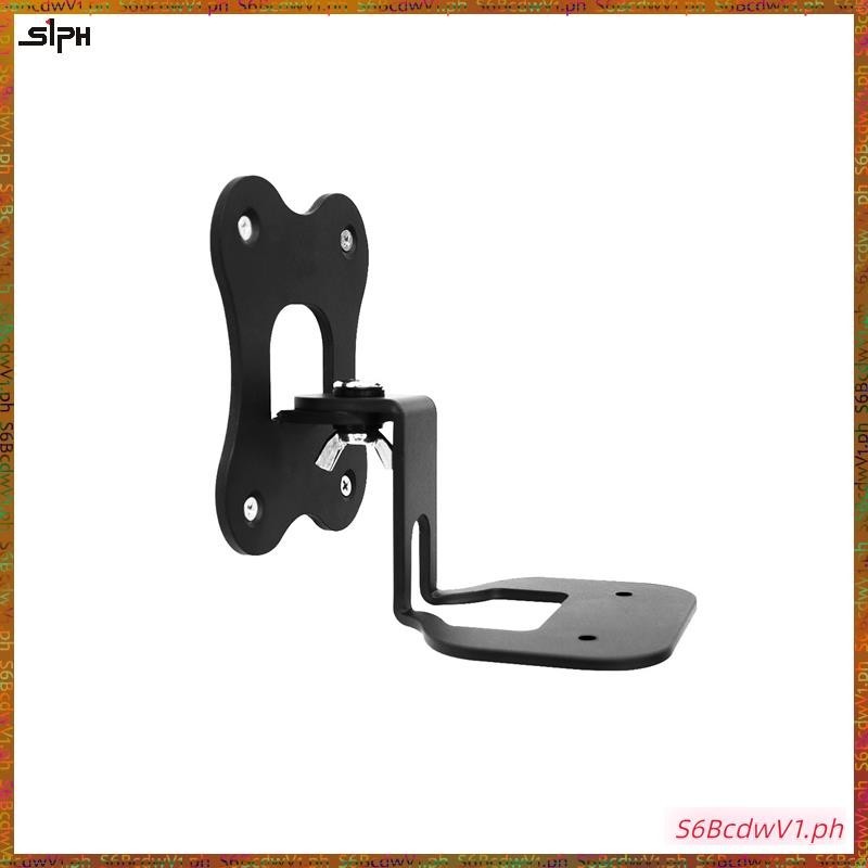 [M G L O] For B&W Formation FLEX Speaker Home Theater Wall Mount