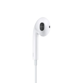 Earpods discount price shopee