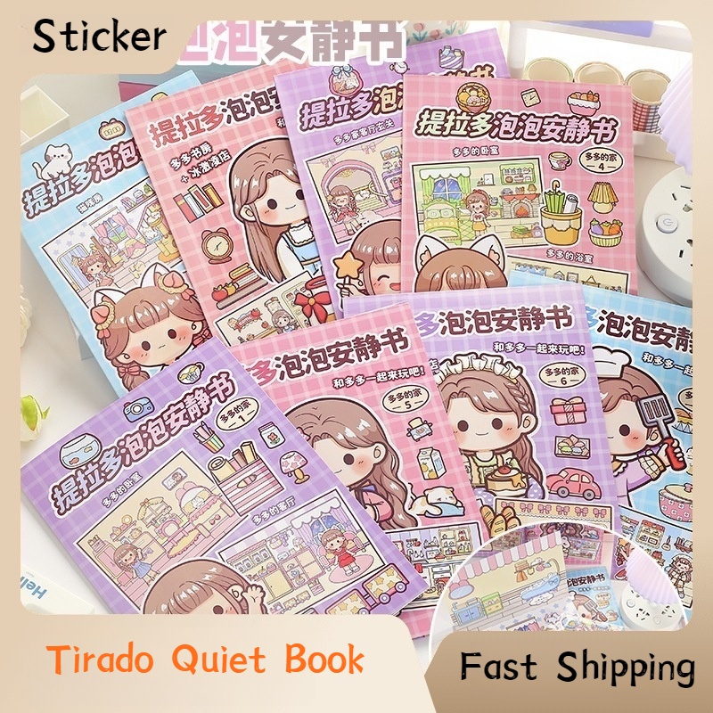 Cute Girl Tirado Melody Quiet Book Doll House Children's Toy Paper Busy ...