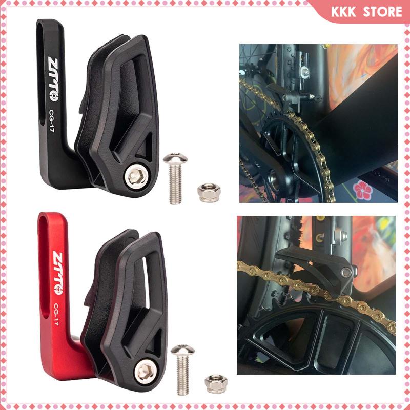 Front derailleur best sale mount chain guide