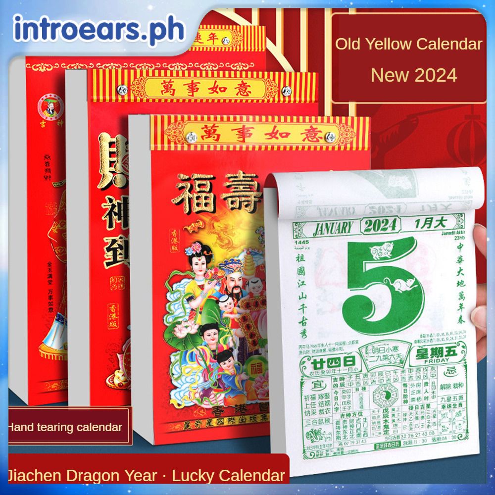 INTR Old Huang Calendar 2024 Year Of The Dragon Wall Calendar Old