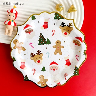 8pcs Christmas Paper Plates, Reindeer Paper Plates, Disposable