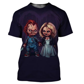 Chucky's Gym Women's Premium T-Shirt – Pop Up Tee