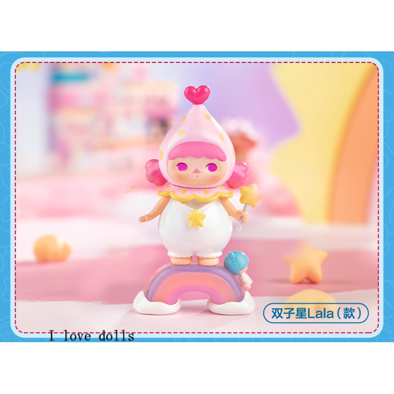 POPMART Pucky 【Planet Scientist Baby】限定品（pucky planet