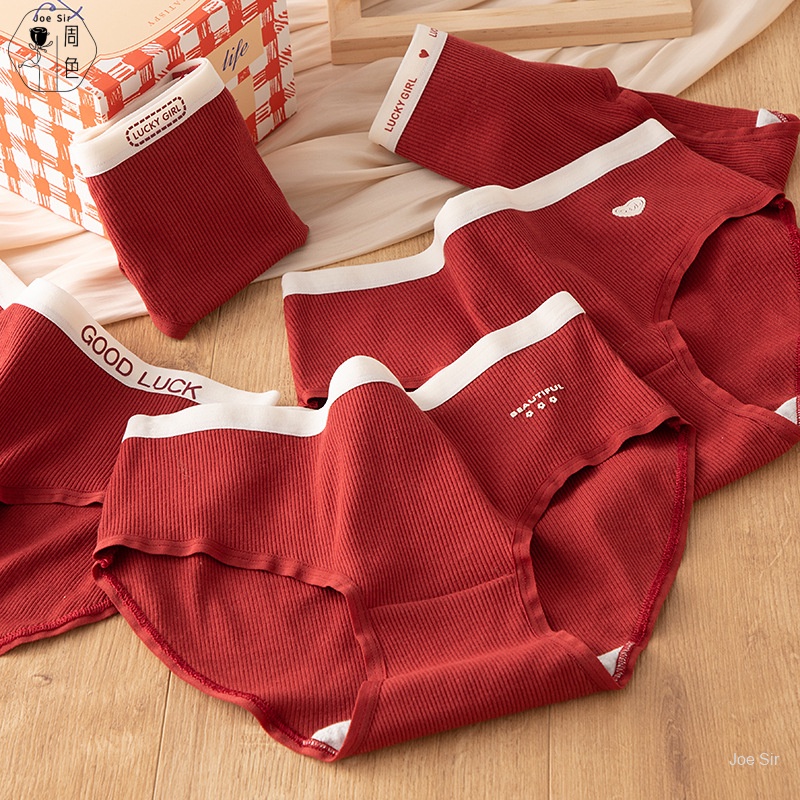 Joe Sir New Year Red Panty Cotton Underwear Middle Waist Panties ...
